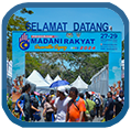 Dewan Rakyat